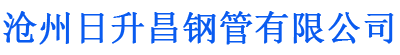 安康螺旋地桩厂家